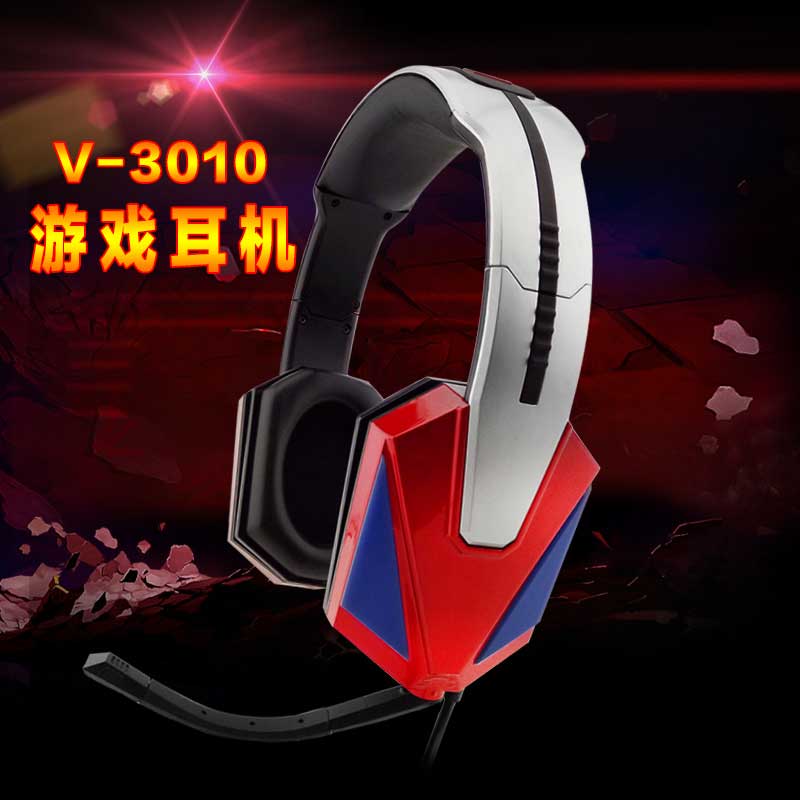 游戲耳機V-3010